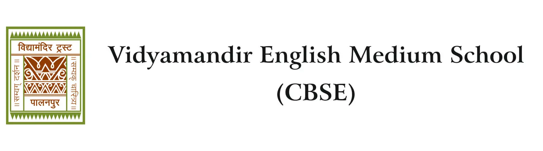 Vidyamandir English Medium School (CBSE) Logo